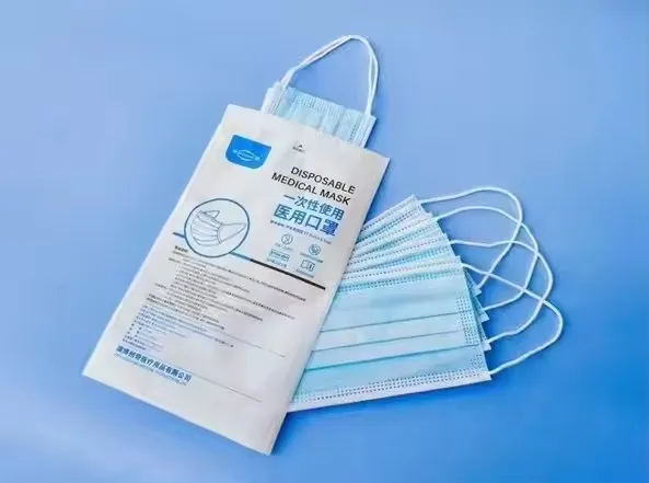 disposable face mask 2
