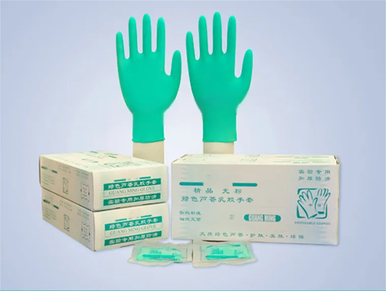aloe latex gloves